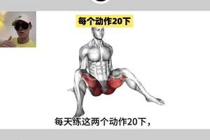 篮球老将如何通过按摩放松肌肉:最佳策略与方法解析
